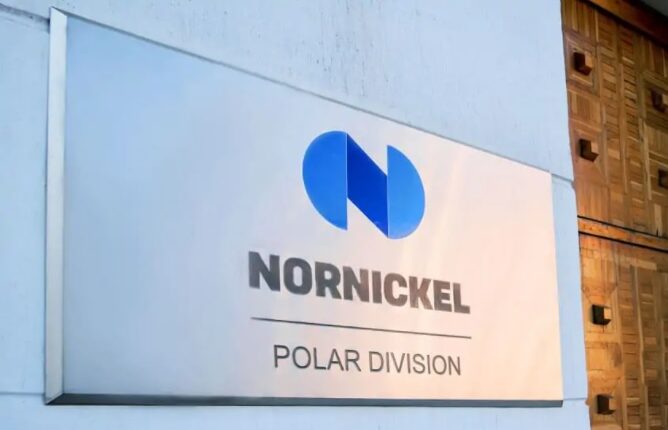 Nornickel de Rusia utiliza tokens digitales para luchar contra la minería ilegal y el tráfico de minerales