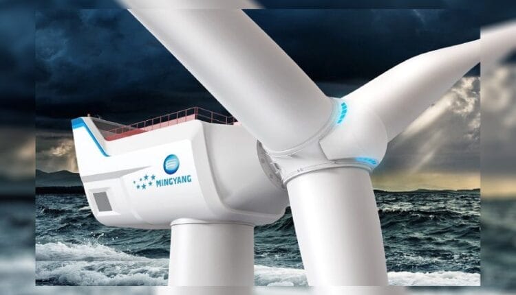Este nuevo aerogenerador, el «más grande del mundo», genera energía en tifones severos