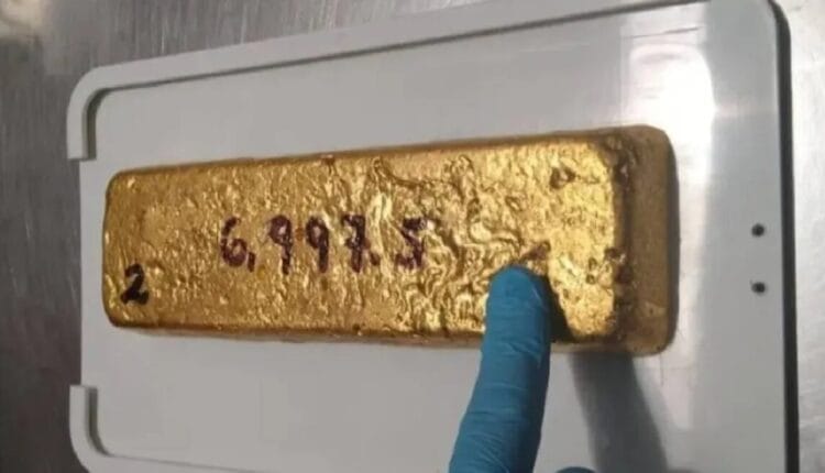 Fiscalía peruana incauta barra de oro de origen ilegal valuada en más de tres millones de soles